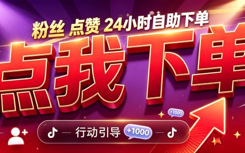 世界，您好！